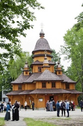 Храм для студентів освятили у Тернополі.(ФОТО,ВІДЕО)