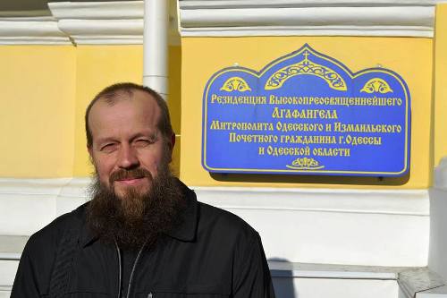 Згадку 