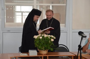 У Харкові відбулась резентація книги архиєпископа Ігоря Ісіченка.(ФОТО)