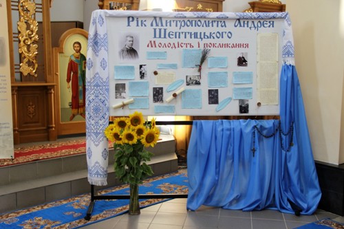 «Світло Хреста Андрея Шептицького» у Вінниці.(ФОТО)