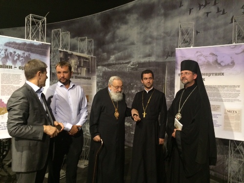 Виставку, яка розповідає про вклад митр. Шептицького у боротьбі проти Голодомору відкрили у Києві