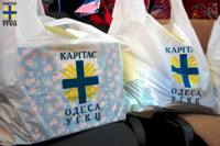Одеса: Карітас провів акцію «Шкільний портфелик для дітей-переселенців».(ФОТО)