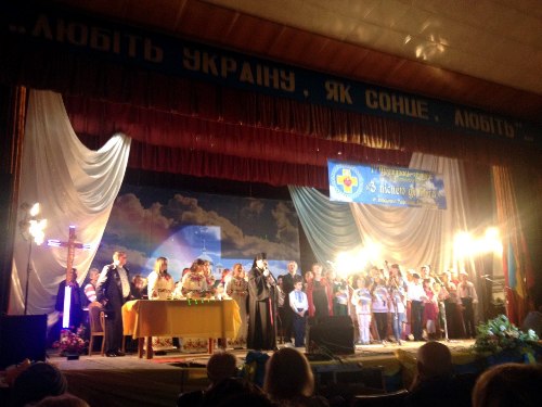 У м. Долина відбувся IV фестиваль-конкурс української духовної сучасної пісні «З піснею до Бога» У м. Долина відбувся IV фестиваль-конкурс української духовної сучасної пісні «З піснею до Бога»