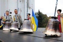 Церковні дзвони для військових музикантів освятив Патріарх Філарет