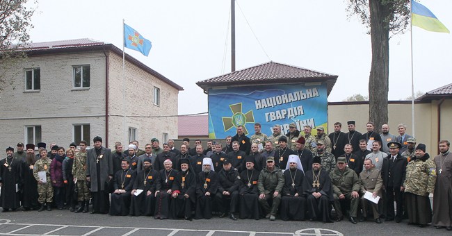 Київ: роботу війського священика в умовах збройного конфлікту обговорили представники духовенства