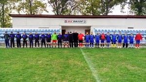 Енергоефективність та спорт у співпраці Екобюро та Відділу Душпастирства спорту УГКЦ.(ФОТО) Енергоефективність та спорт у співпраці Екобюро та Відділу Душпастирства спорту УГКЦ.(ФОТО)