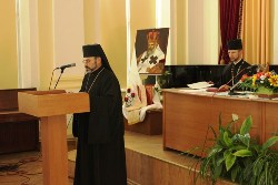 Науково-практична конференція «Андрей Шептицький — подвижник Церкви і Народу» відбулась у Дрогобичі