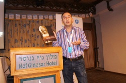 Про порятунок євреїв митрополитом Андреєм Шептицьким дізнавались Ізраїльтяни