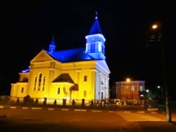 У Стрийській єпархії УГКЦ відбулися урочистості з нагоди відкриття ювілейного Року Божого милосердя