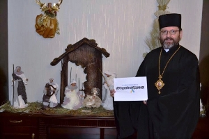 Блаженніший Святослав: ініціативи молоді задля справи єднання України – боговгодне діло