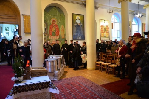 Богоявління відсвяткувала Паризька єпархія УГКЦ.(ФОТО)
