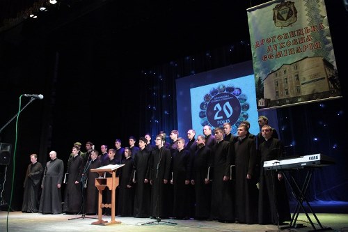У Дрогобичі відбулась святкова академія з нагоди 20-ліття Дрогобицької духовної семінарії.(ФОТО)