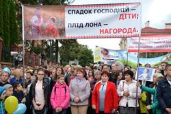 У Дрогобичі відбувся Молитовний хід на захист сімї.(ФОТО)