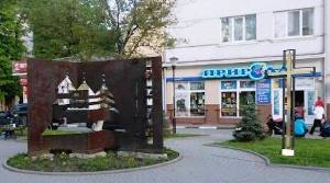 Хрест тверезості, як вимір свідомості Хрест тверезості, як вимір свідомості