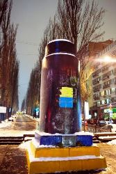 У Києві молилися за встановлення статуї Богородиці на місці де стояв пам’ятник Леніну