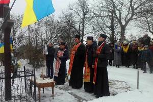На Львівщині вшанували полеглих повстанців