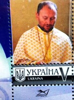 Капелана УГКЦ відтепер можна побачити на поштових марках Укрпошти