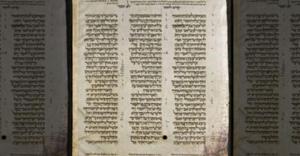 Одним з найбільших скарбів світу визнано Біблію