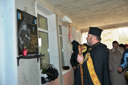 На Франківщині відкрили пам’ятну дошку воїну АТО.(ФОТО)