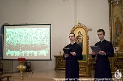 В Івано - Франківській семінарії відбувся молитовний вечір-реквієм