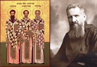 У Княжичах 2 вулиці перейменували на честь Андрея Шептицького та Трьохсвятителів 