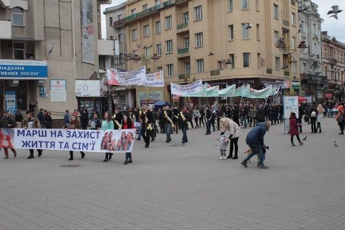 На захист життя і сімейних цінностей вийшли франківчани.(ФОТО)
