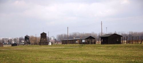В Майданеку провели щорічну прощу.(ФОТО)
