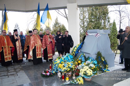 У Польщі вшанували автора державного гімну України отця Михайла Вербицького.(ФОТО)