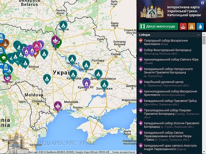 Новий інтернет-проект «Інтерактивна карта УГКЦ» Новий інтернет-проект «Інтерактивна карта УГКЦ»