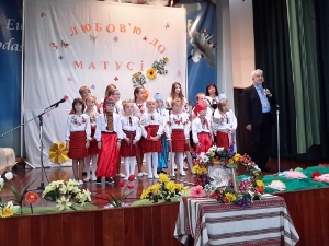 День Матері у Порто відзначила делегація ПМВ