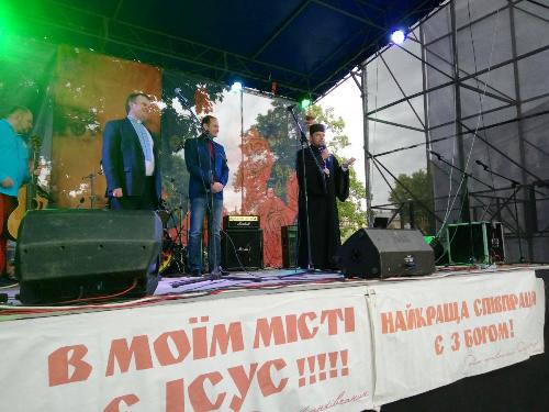 Івано-Франківськ: відбувся Фестиваль “Вгору серця - 2016” (ФОТО,ВІДЕО) Івано-Франківськ: відбувся Фестиваль “Вгору серця - 2016” (ФОТО,ВІДЕО)