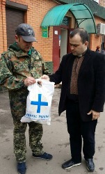 У Нововолинську відбулася щорічна благодійна акція «Допоможи ближньому»