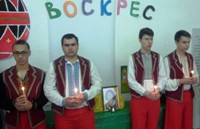  З благословення єпископа Володимира (Груци) у Винниках відбувся благочинний Великодній сніданок