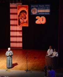 20 років свого соціального служіння відзначив БФ «Карітас-Львів