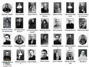 Службу свята Блаженних новомучеників затвердили в УГКЦСлужбу свята Блаженних новомучеників затвердили в УГКЦ