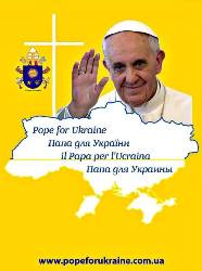 Прес-конференція щодо акції 