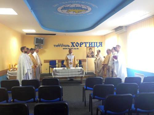 На Хортиці відболося засідання голів Комісії УГКЦ у справах родини.(ФОТО)