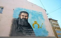 Мурал митрополиту Андрею Шептицькому відкрили у Тернополі 