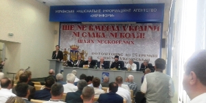 У презентації фотолітопису 25-р історії незалежності України взяв Глава УГКЦ