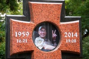 Київ: за упокій душі Маркіяна Паславського відслужили панахиду на Аскольдовій Могилі.(ВІДЕО) 
