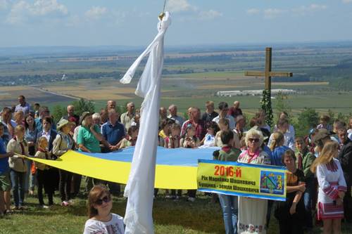 На Львівщині вшанувли пам’яті Маркіяна Шашкевича.(ФОТО)