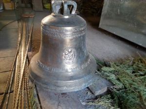 Дзвін, у віднайдення якого вже давно перестали вірити - незвичайна знахідка у Новограді-Волинському