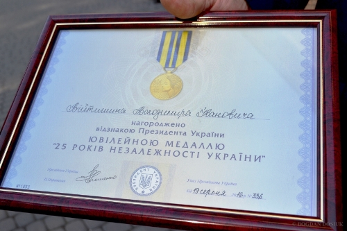 Митрополита УГКЦ Володимира Війтишина нагороджено ювілейною медаллю 