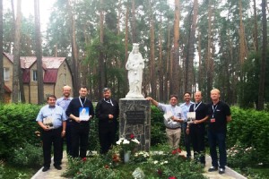 Україна стала місцем зустрічі європейських директорів Радіо Марія Україна стала місцем зустрічі європейських директорів Радіо Марія