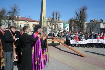 На Львівщині відбулася Хресна дорога екологічної тематики