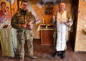 Панахиду за загиблими Героями України молились в районі АТО молилися