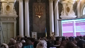 У Львові розпочалася I-ша міжнародна науково-практична конференція про нормативно-правове регулювання діяльності новітніх релігійних рухів і сект