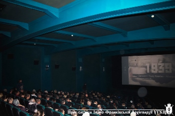 В Івано-Франківську презентували документальну кінострічку «Справа «Рифи» про патріарха Йосифа Сліпого