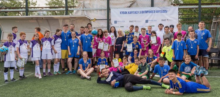 Кубок Карітасу з вуличного футболу