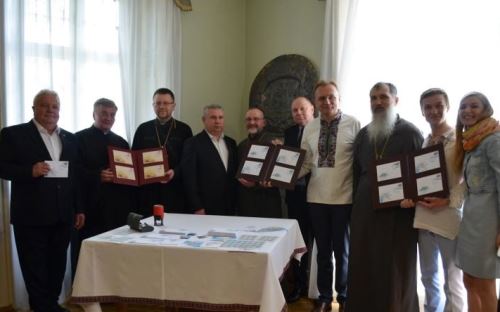 У Львові відкрито художню виставку та випущено поштову марку до дня св Юрія (ФОТО,ВІДЕО)